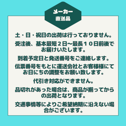 バスクリン 入浴剤 【バスクリン 新茶の香り 600g】